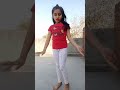 Apne Jigar Ko Thamke Betho Shorts Anti N 1