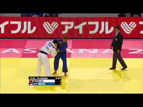 Shuai Sun vs Cedric Bessi World Judo Championships 2015 - Astana