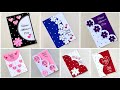 Cute and Beautiful Mother's Day greeting card/Handmade Mother's day Card/Mother's day Card 2024
