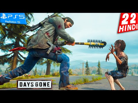 DAYS GONE HINDI Walkthrough Gameplay -Part 22- क्यों मारा डॉक्टर को?