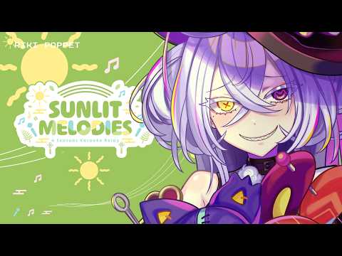 【SUNLIT MELODIES RELAY】LET’S MAKE THIS SUMMER A CRAZY ONE!🤘🔥
