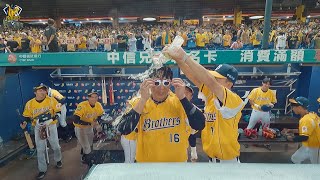 [分享] 周思齊MVP全身濕透透，一起來看潑水兇手