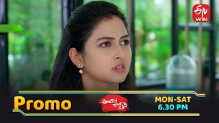 Download lagu Andala Rakshasi Latest Promo | Episode No 105 | 1st November 2025 | ETV Telugu mp3 Download lagu Andala Rakshasi Latest Promo | Episode No 105 | 1st November 2025 | ETV Telugu mp3