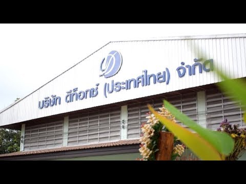 ราคาการเสริมเต้านม SPb เต้านมเทียมด้วย 275 มล.