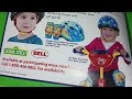 Sesame Street Being Green Elmopalooza DVD Review