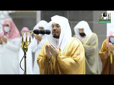 20th Ramadan 1442 Makkah Du’a Qunoot Sheikh Dossary