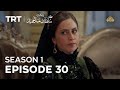 Payitaht Sultan Abdulhamid Season 1 Episode 30
