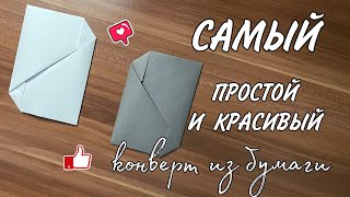 Obal videa