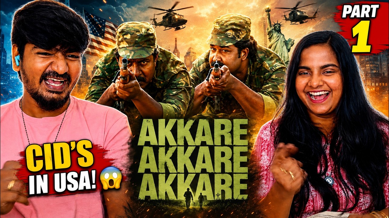 🕵️‍♂️🇺🇸 CID MISSION IN USA! 😮 | 😂 Dasan & Vijayan Are Back! 🔥 | Akkare Akkare Akkare Reaction Part 1