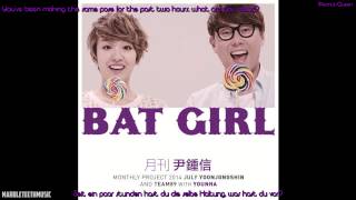 Yoon Jong Shin (윤종신) with Younha (윤하) - Bat Girl [German &amp; English Sub]
