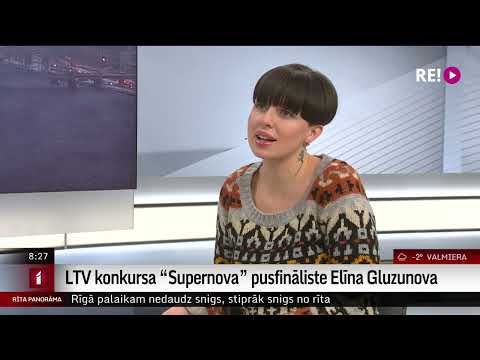 LTV konkursa “Supernova” pusfināliste Elīna Gluzunova