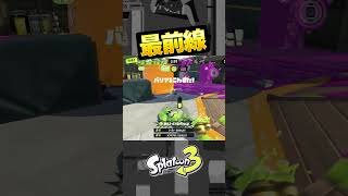 エナスタ飲んだら強気になるよねｗｗｗ　#Shorts