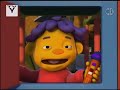 PBS Kids Program Break 2011 MPT