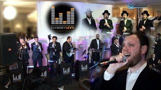 יומי לוי ומקהלת משוררים - ריקוד שני מחשמל - הפקות שימי לוי (חלק 1)