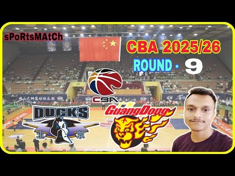 Beijing Ducks vs Guangdong Southern Tigers (105-74) | CBA Round 9 | Happy New Year 2026