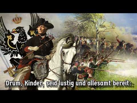 Hohenfriedberger Marsch -- (German march)