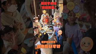 【地域共生】土日休みの施設がみんなの居場所に！月に1回の「松戸だいすき食堂」🍽️✨ #Shorts