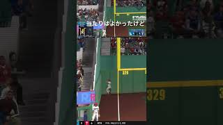 ハッサンキムの当たりは…