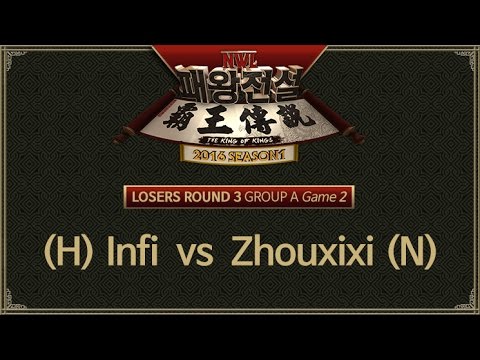 [ Infi vs Zhouxixi ] Game 2 NGTV WAR 3 LEAGUE Season 1 Losers Round 3 Group A 160423
