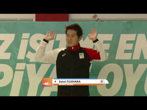 26 07 2017 SWIMMING HIGHLIGHTS MEN 200M Medley   Final Medal Ceremony DEAFLYMPICS 2017