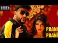 Jacqueline Fernandez New Song Aastha Gill Main Pani Pani Ho Gayi Song Best Song Badshah