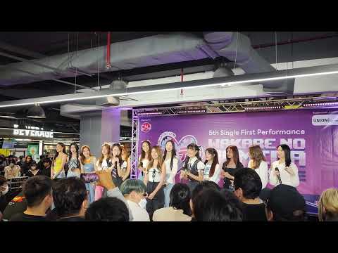 Cm Cafe Trainee : Introduce @ Wakare No Namida - Union Mall【4K 60FPS】