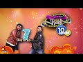 GalattaRani 1 Day To Go Oct 10th Onwards Every Sunday 12pm On Kalaignartv