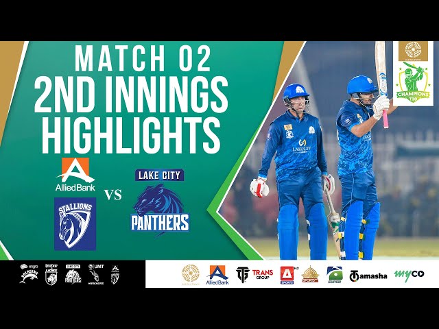 2nd Innings Highlights | ABL Stallions vs Lake City Panthers | Match 2 | Bahria Town Champions Cup