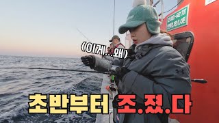 낚시 시작 후 이런일은 처음이였다🔥 | 다이나믹 했던 동해 대구 낚시🌊 | 초보자도 알기 쉬운 대구라바 꿀팁 | 묵호 블루호 🛥️ | 내손내잡 대구지리탕🍲