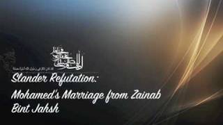 Part 3 of :Slander Refutation:Mohamed's Marriage from Zainab Bint Jahsh -Adoption vs FosteringSpeaker: Dr. Bashar Shallfur...