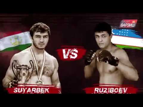 Кубок Исмоила Сомони 5 по ММА , Таджикистан vs Узбекистан 27.11.2016. Ч - 2