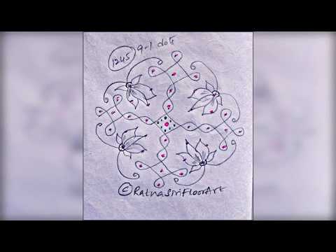 All Sravana maasam muggulu 18  | Festival  |  Friday rangolis | Tuesday Kolam | Ratna Siri Floor Art