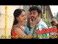 Oru Ora Ora Paarvai Video Song - Desingu Raja | Vimal Bindu | Madhavi | D. Imman | Ezhil