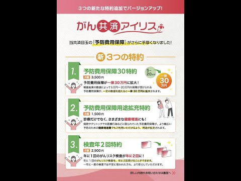 動画タイトル