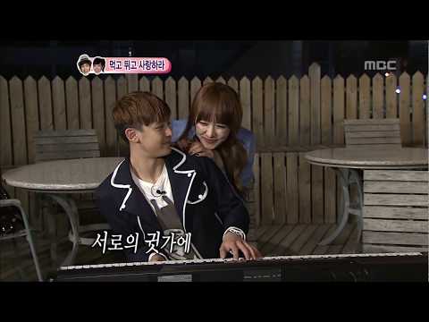 빅토리아, 닉쿤에게 등편지 쓰고 백허그♥