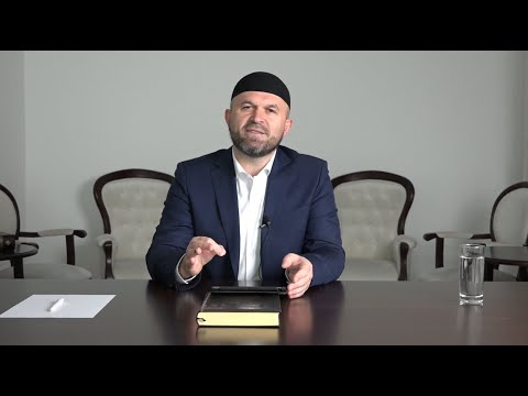 mr. Muhamed ef. Demirović | PREDAVANJE: Kako zadobiti ljubav Božiju | 22.11.2020.