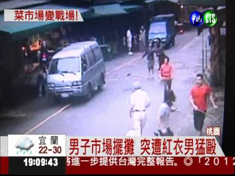 移車爆口角! 持鐵條互毆進警局