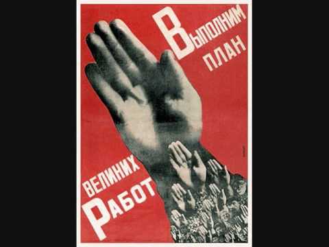 Soviet anthem of 1944