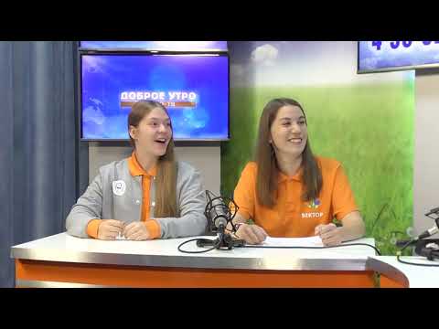 2026 09 10 Гость в студии Часть 1