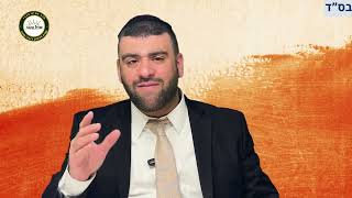 הרב אריה צברי - פרשת ויגש - "זה שאתה נושם זה לא אומר שאתה חי" - ע"פ תורתו של רבנו הזרע שמשון זצ"ל