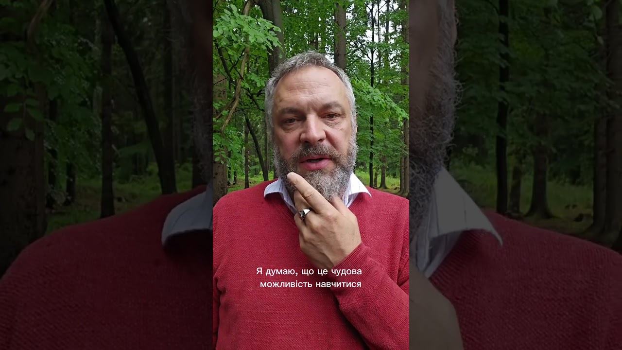 Ян Рубал — ЗЛТ PRO