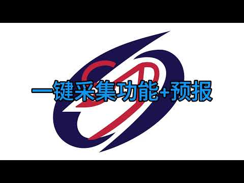 Dream Post 操作教程 (网页版本)