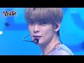 Perfume NCT DOJAEJUNG Music Bank KBS WORLD TV 230505