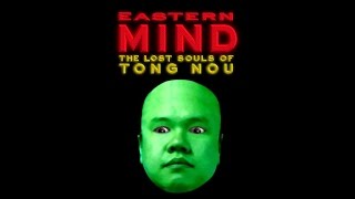 Tong-Nou Theme (Opening Cutscene) - Eastern Mind: The Lost Souls of Tong-Nou