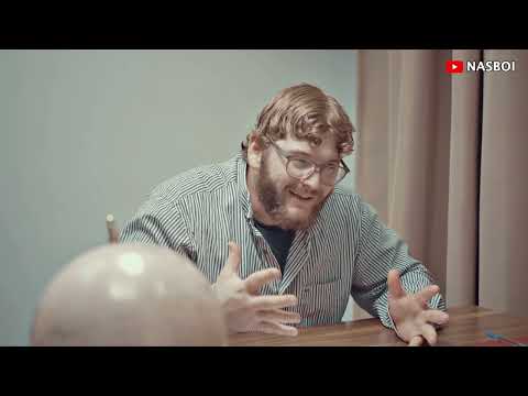 IMMIGRATION vs OYIBO - Nasboi