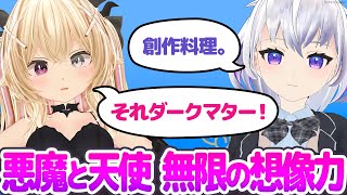 [Vtub] 小箱or個人Vtuber 0723 DD串