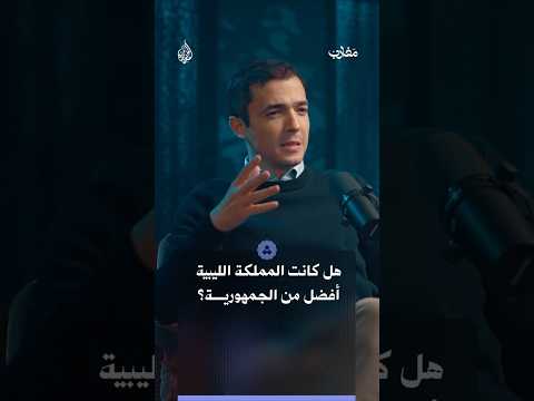 Yemeni Windows Media