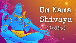 Om Nama Shivaya in Lalit raga by Grammy nominee Chandrika Krishnamurthy Tandon