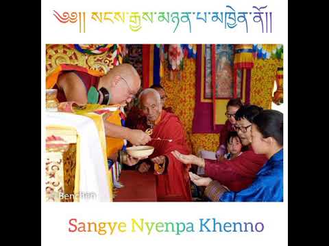 Simple Birthday SNR 2019