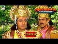 कर्ण की सत्यकथा Mahabharat Stories B R Chopra EP 66